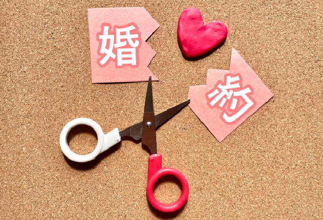 距離を置きたいと言ったら婚約破棄と言った彼の真意が知りたい