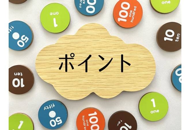 共同親権導入で合算収入で判定|経済的負担の増加