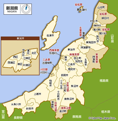 探偵興信所新潟県は県内全域での調査が可能です