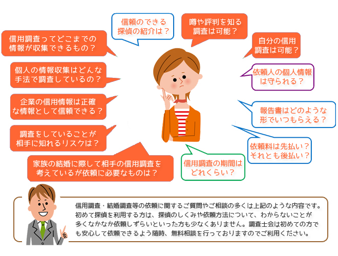 T㍥Mp˗̂₢킹