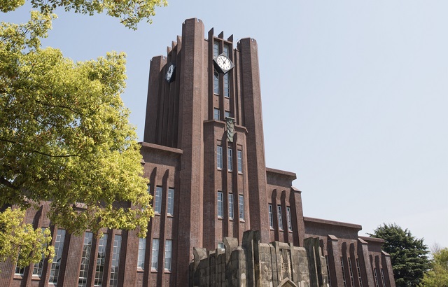 学歴調査の料金
