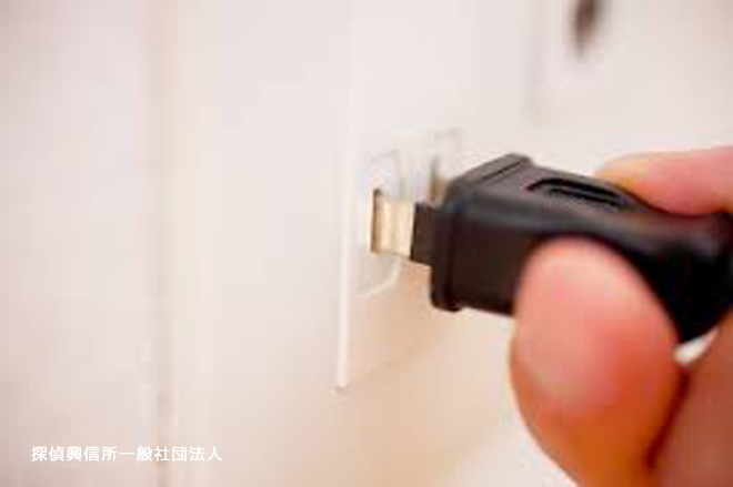 盗聴器があるかもしれない