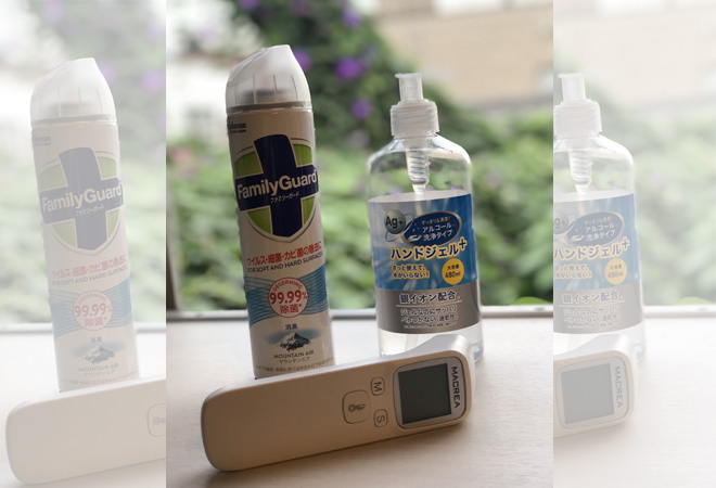 コロナウイルス感染対策についてのご案内
