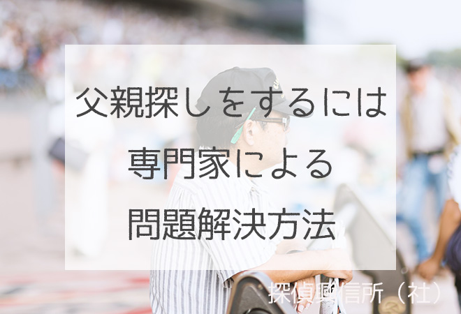 eT邽߂ɂ́@Ƃɂ@