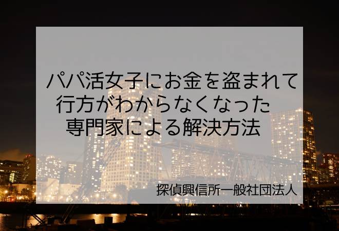 ppqD_ē@lT