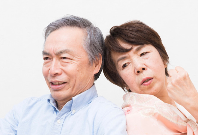 結婚詐欺師に父親が騙されていないか心配|探偵に調査依頼|