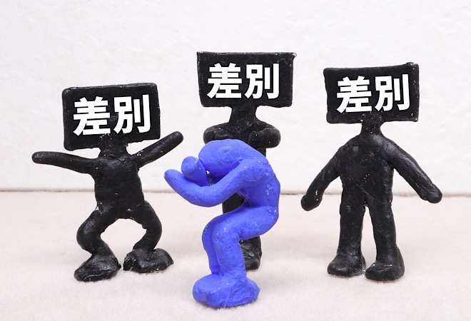 あってはならないワクチンハラスメント|探偵に調査依頼