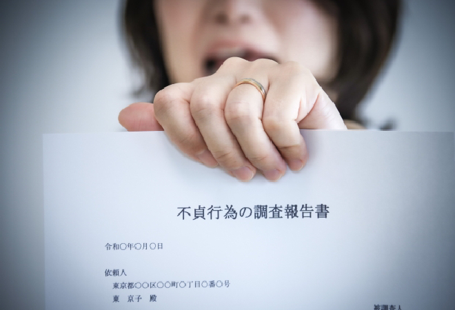 里帰り出産中の夫の浮気を調べたい|浮気調査