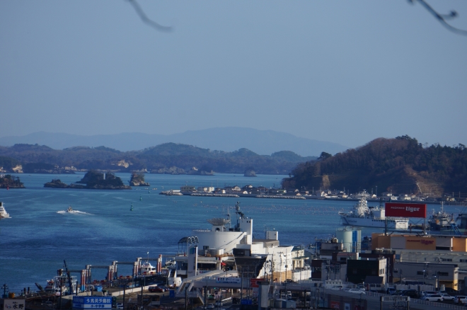 塩竈市|探偵興信所相談窓口のご案内