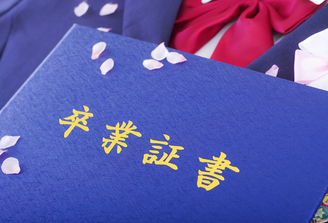 中学生時代の初恋の相手を探す