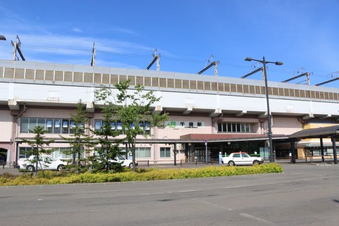 千歳市|探偵興信所相談ガイド