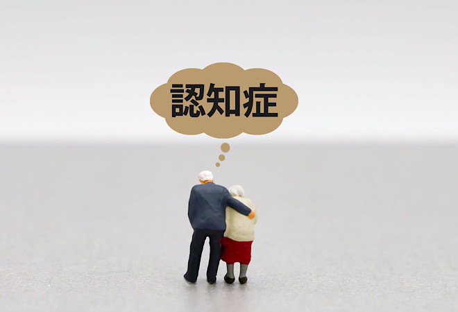 認知症の父の徘徊ルートを知っておきたい