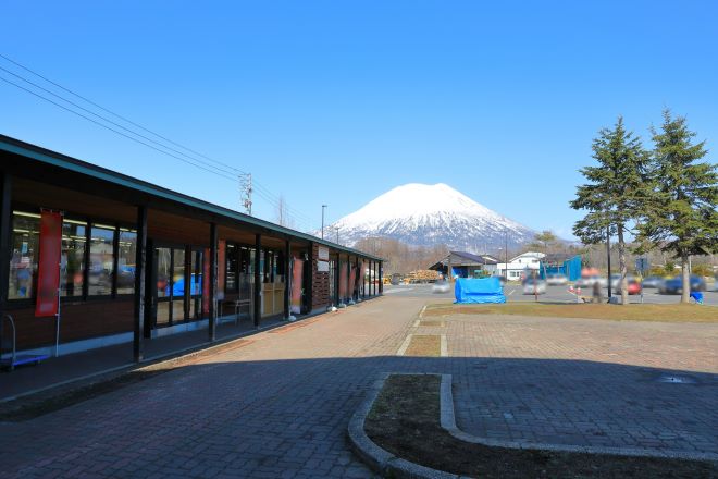 ニセコ町探偵興信所相談窓口のご案内