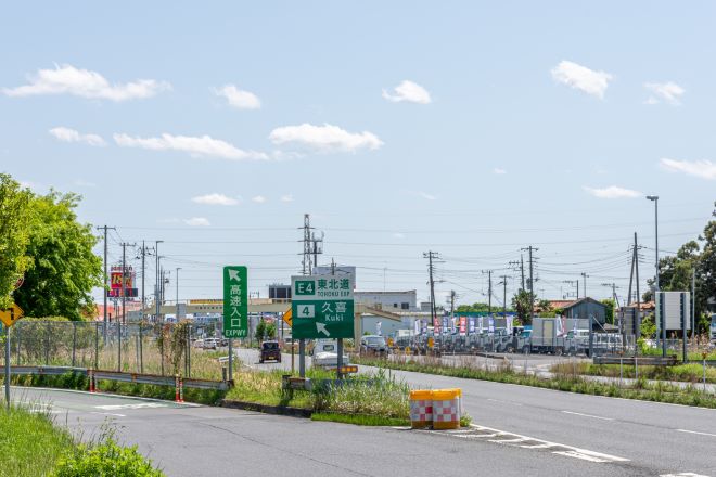 久喜市探偵興信所相談窓口のご案内
