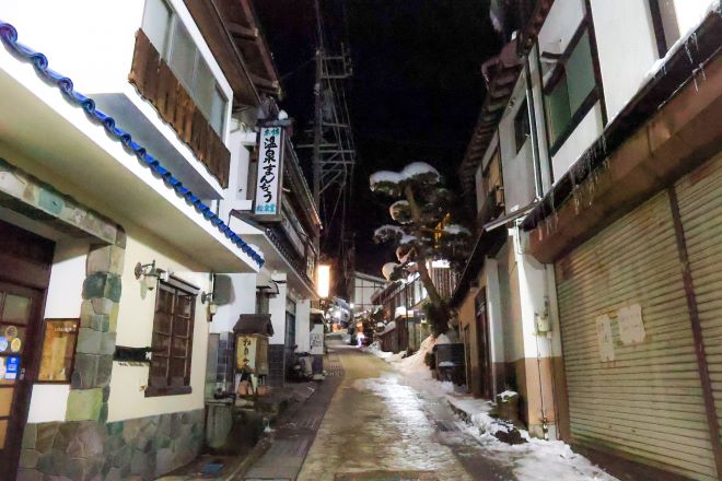 野沢温泉村探偵興信所相談窓口のご案内
