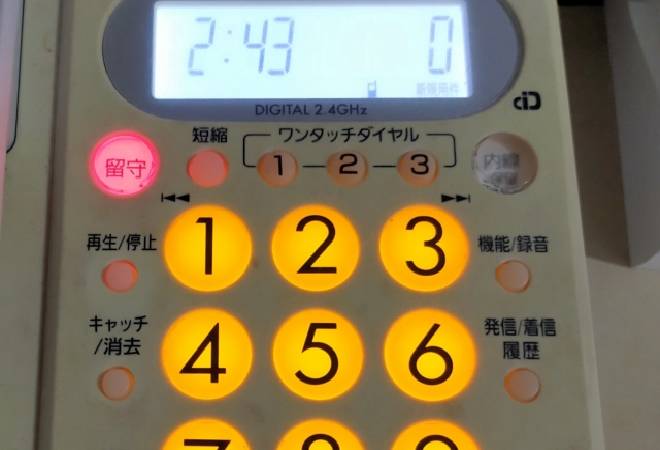 高齢女性をターゲットにした特殊詐欺に注意